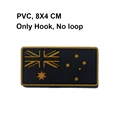 PVC Yellow 8X4 CM