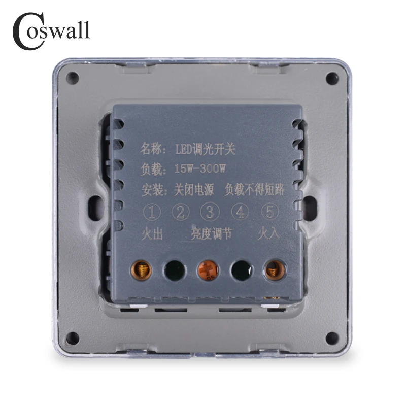 COSWALL Dimmer Regulator Only For LED light / Incandescent Stainless Steel Panel Wall Switch 16A 15~300W Brightness Adjustable