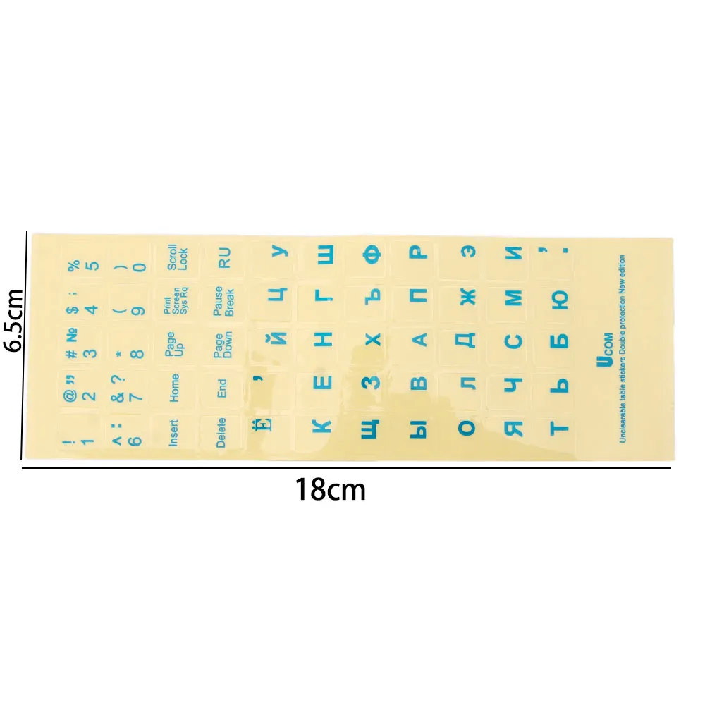 Pegatinas de teclado transparentes rusas, letras de etiqueta blancas y negras del alfabeto, diseño ruso, para Notebook, ordenador, PC y portátil, 1