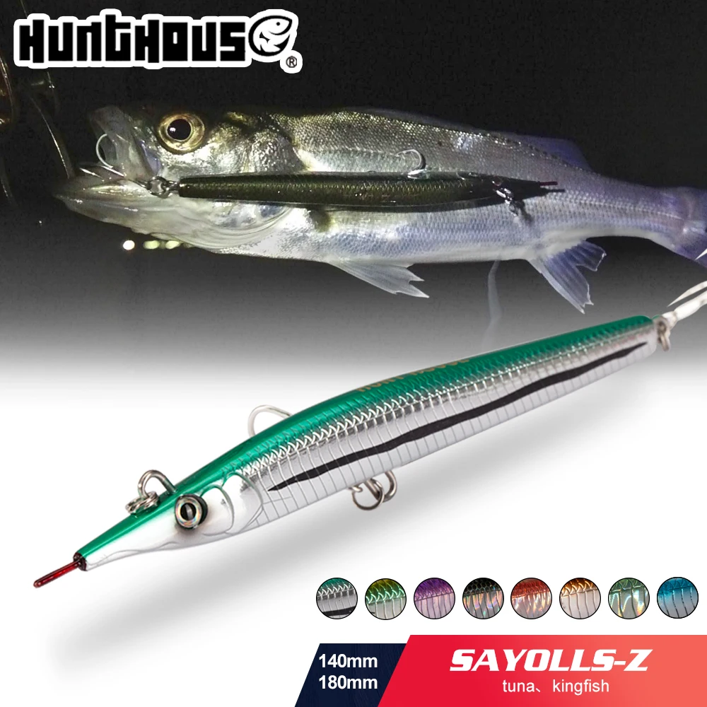 

Hunthouse needle fish fishing lure long casting pencil stylo stickbait sinking 140mm/180mm skipping garfish sphyraena pesca