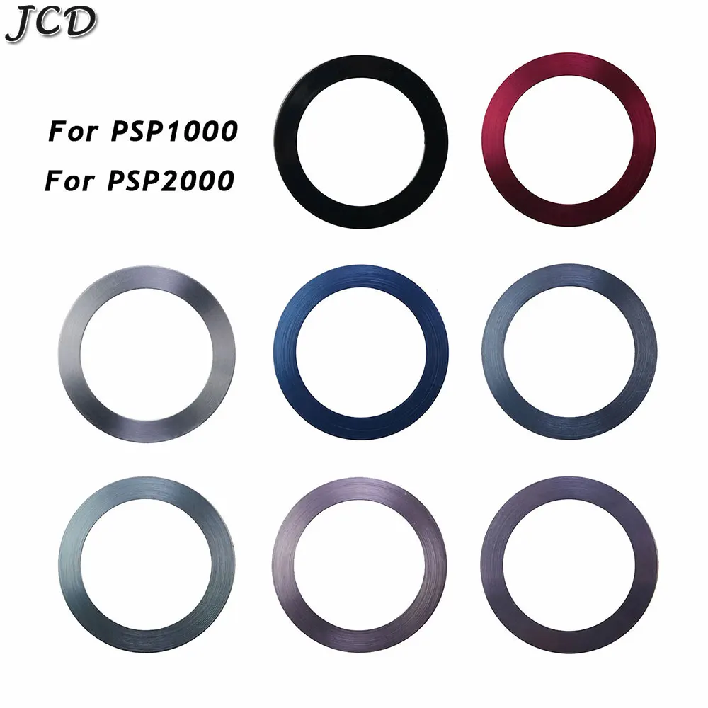 

JCD Colorful Back Ring for PSP 2000/1000 Back Door Cover Shell Steel Ring For PSP1000 PSP2000 Game Console Accessories