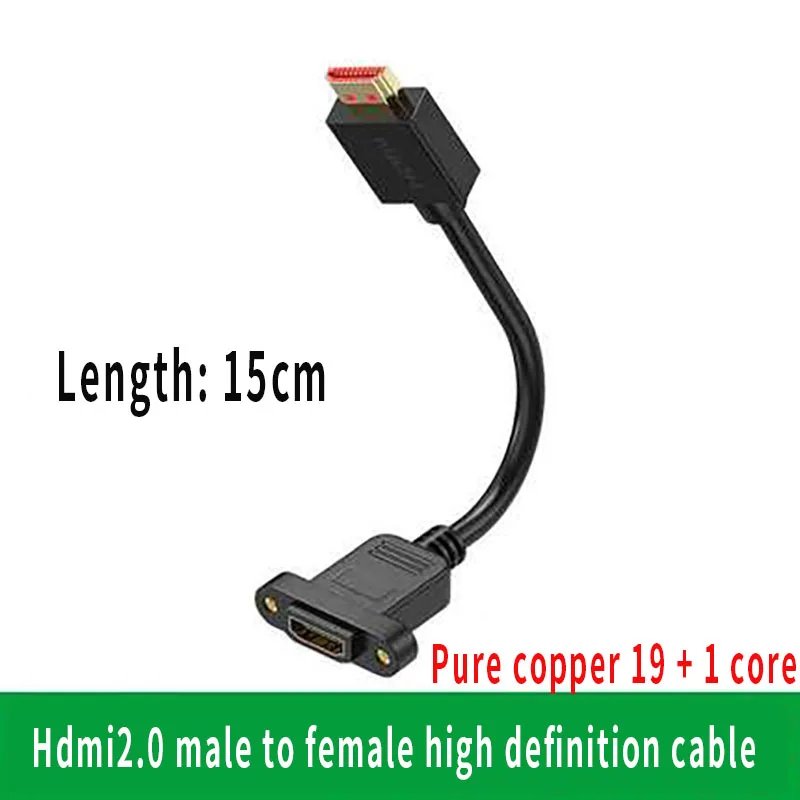 15CM/0.49FT  HDMI compatible male to female extension cable with ear screw hole fixed 2.0 version 4K TV HD cable 19 + 1 core