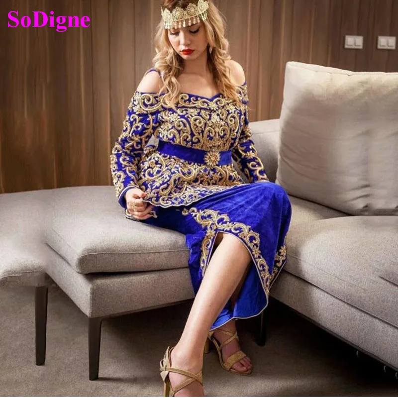 SoDigne 2 Peices Karakou Algerian Caftan Mermaid Evening Dresses Side Split Evening Party Gowns Morocco Caftan Outfit