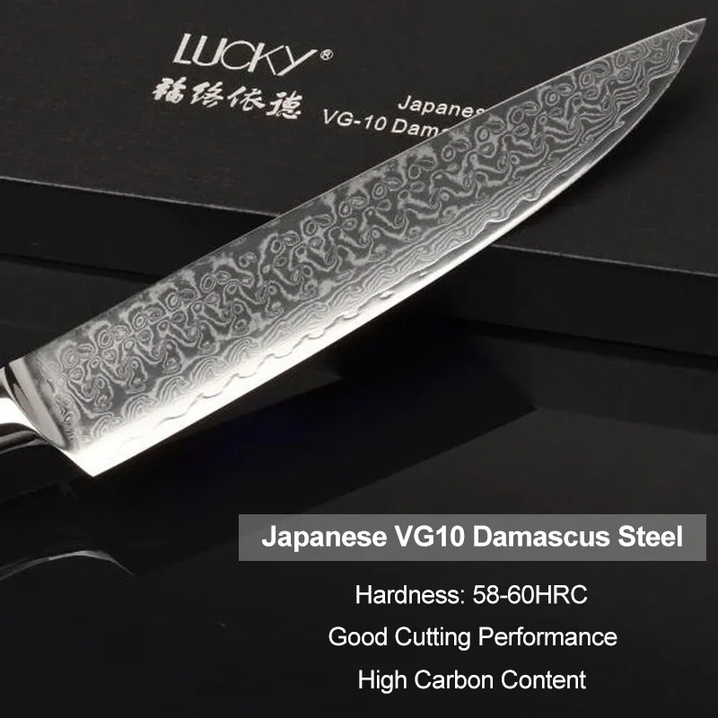 Japanese VG10 Core Damascus Steel Chef Boning Utility Kitchen Knife Set With Wood Handle