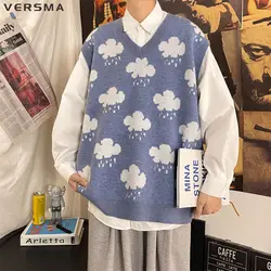 VERSMA Korean Vintage Blue Cloud V-neck Oversize Vest Men Autumn Knitted College Style Sweater Vest Waistcoat Women Dropshipping