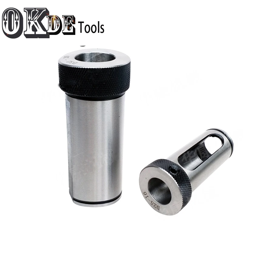 

Tool sleeve D25 D32 diameter reducing set MT1 MT2 MT3 turning tool rod tool sleeve lathe tube clamping guide sleeve