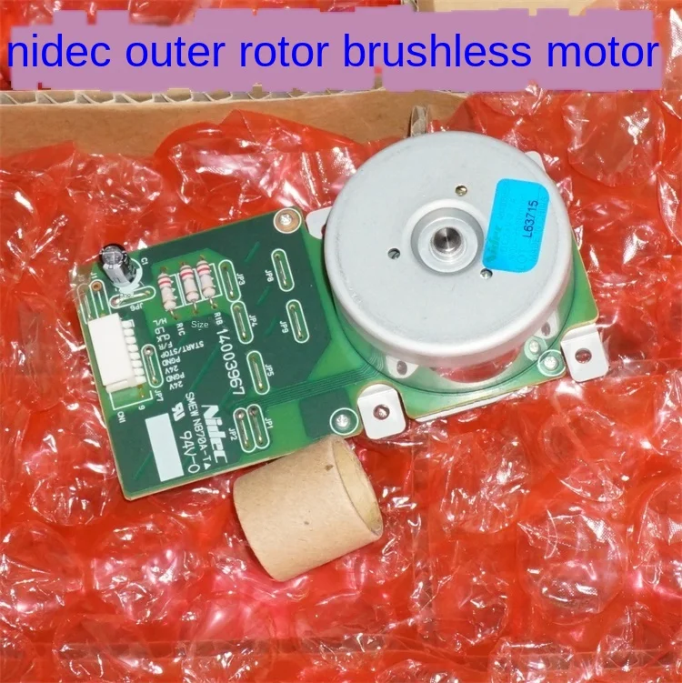 Nidec Double Ball Bearing Outer Rotor Brushless Motor 12V-24V Built-in Drive Frequency Speed Control