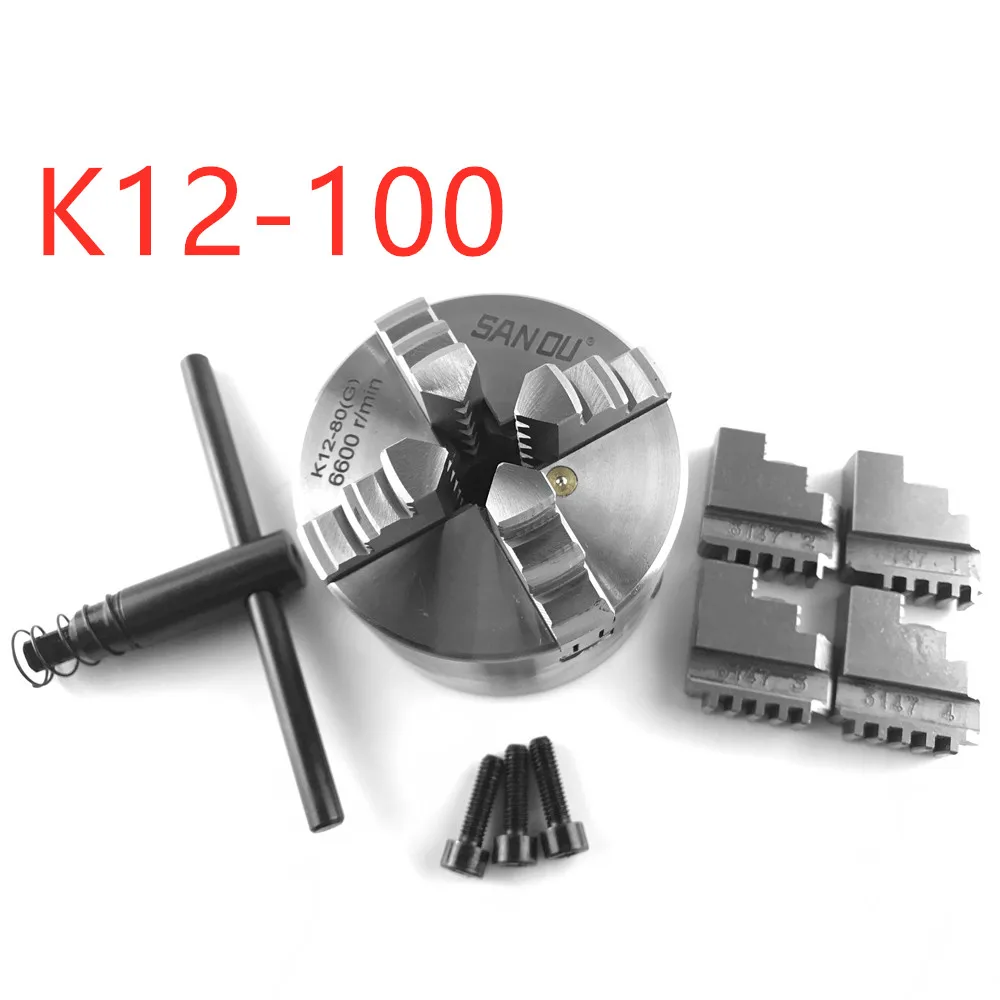 

SAN OU K12-100 High Accuracy 4-jaw self-centering chuck For Mechanical Lathe For Drilling Milling Machine