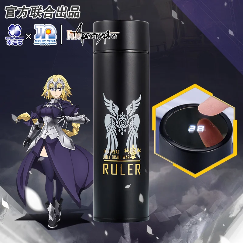 Fate Apocrypha FA FGO Saber Anime Thermos Steel Water Bottle LED Display Temperature Sensing Cup Ruler Fate Grand Order Gift