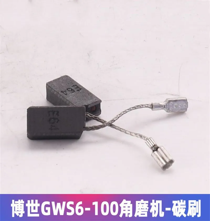 Cepillo de carbono para amoladora angular, accesorios electromecánicos pulidos, adecuado para Bosch TWS6600 GWS6-100 8-100 660