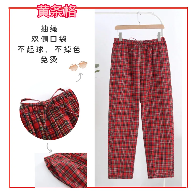 Spring Autumn Women 100% Cotton Sleep Pants Female High Quality Nightwear Lounge Wear Trousers Women\'s Casual Plaid Home Pants