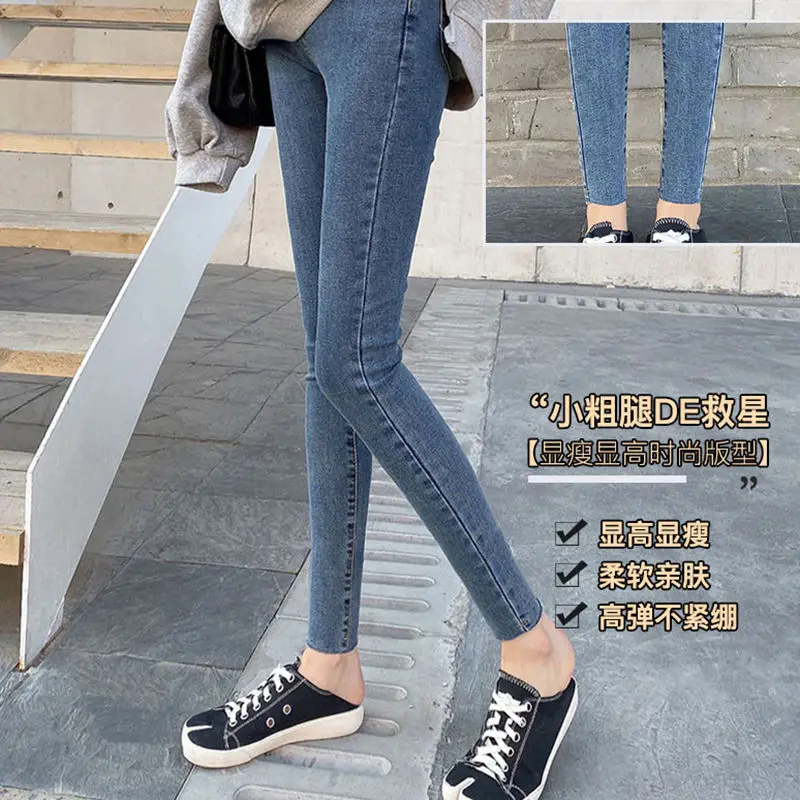 Summer Maternity Pants Maternity Jeans for Pregnant Women Pregnancy clothes Elastic Skinny Trousers Jeans Over The Pant Femme