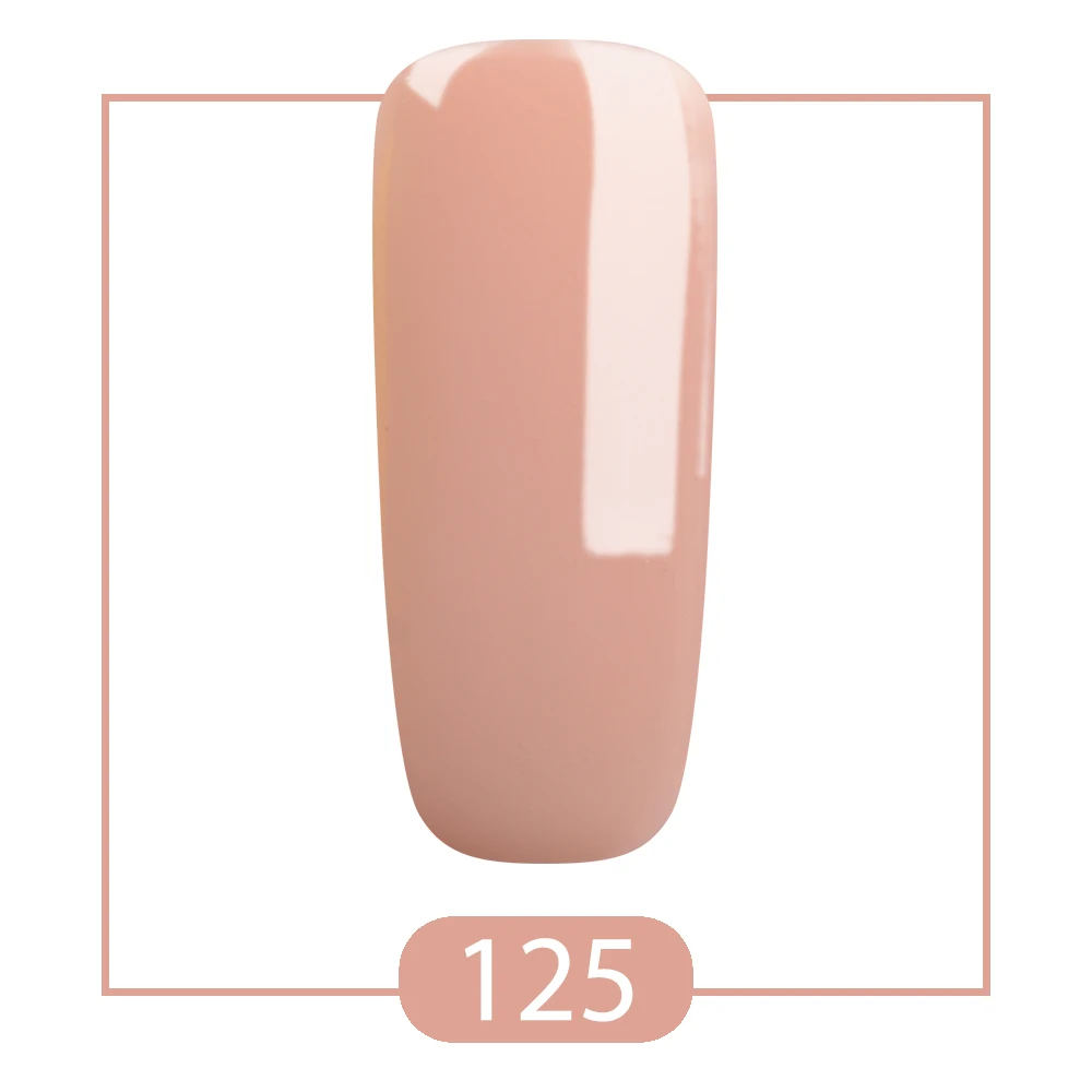 Variant: 125