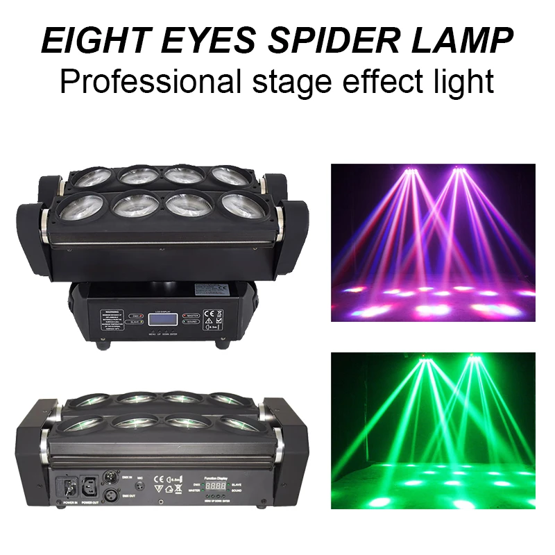 Mini LED 8x10W RGBW moving head beam light LED spider beam stage lighting DMX-512 suitable for DJ nightclub party