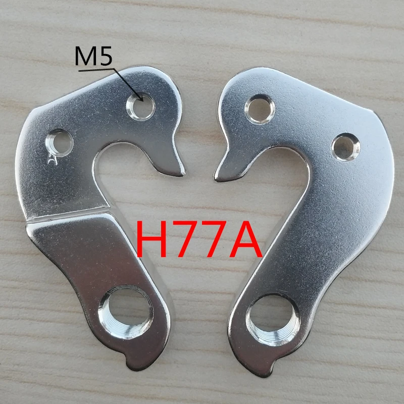 2pcs Bicycle gear rear derailleur hanger For MARIN Aka #5 KHS Electra Focus Novara TITUS MOTIV MUDDY FOX RIDGEBACK Jamis dropout