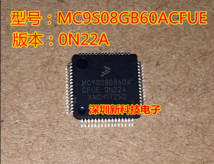 Mxy MC9S08GB60ACFUE MC9S08GB60A MC9S08GB60   QFP 5PCS integrated circuit IC chip