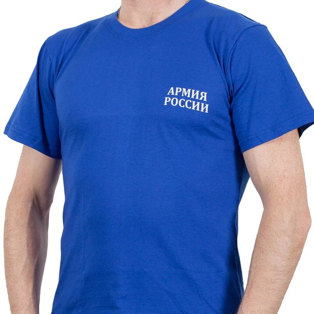 Male T-Shirt With Армия России Inscription Mens Blue 100% Cotton Shirt Fashion Tee For Men Hipster Cool Graphic Tee Shirt