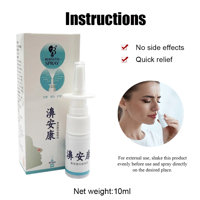 Nasal Sprays Chronic Rhinitis Sinusitis Spray Asthma Chinese Traditional Medical Herb Spray Rhinitis Treatment Nose Health Care