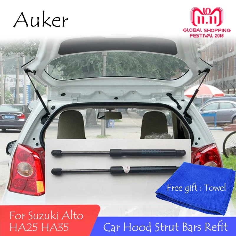 for 2011-2015 Suzuki Alto HA25 HA35 Rear Door Trunk Box Supporting Hydraulic Lift Rod Strut Spring Shock Bars Bracket