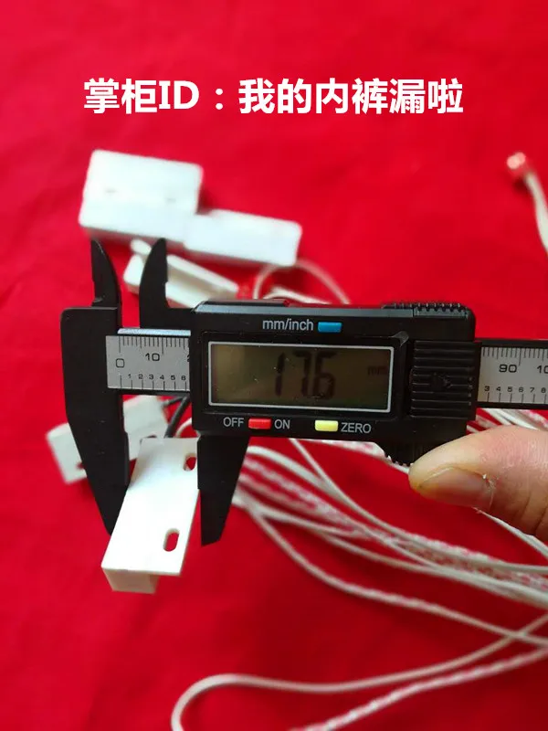 หิมะน้ำแข็งเครื่อง Ice Full Sensor Ice Full สวิทช์ความเร็วแผ่นสวิทช์สวิทช์ Dry Reed ประตูสวิทช์แม่เหล็กปิด