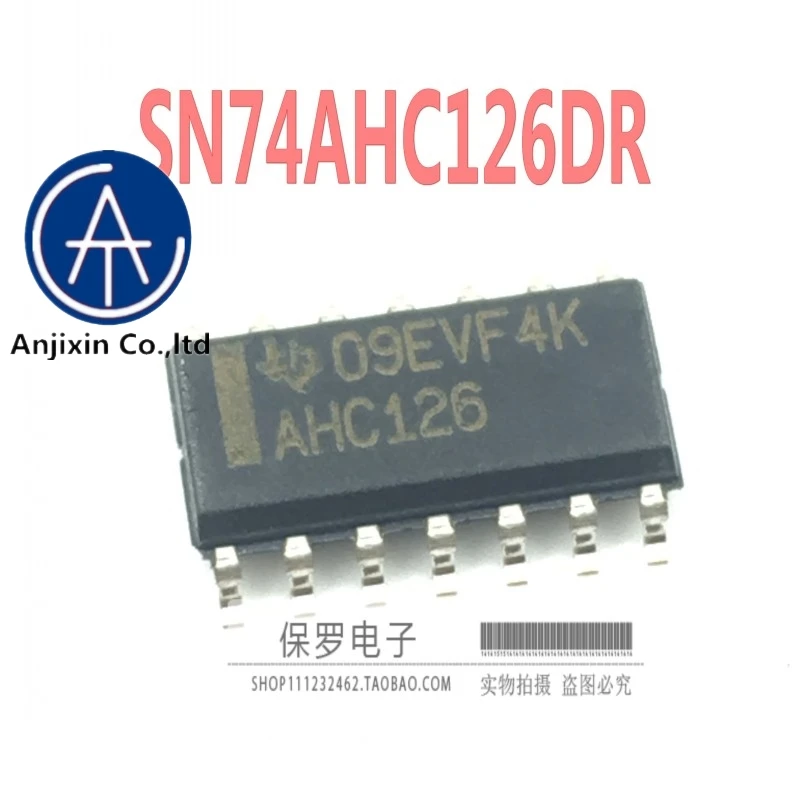 10pcs 100% orginal and new buffer SN74AHC126DR 74AHC126 AHC126 SOP-14 real stock