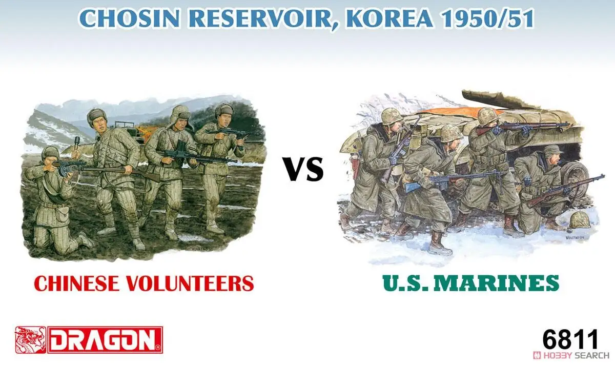 DRAGON 6811 1/35 Chinese People's Volunteers VS U.S. Marine 1st Division Changjin Lake