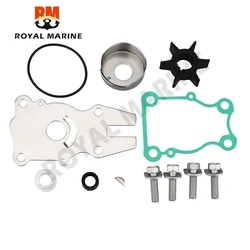 63D-W0078 Water Pump Repair Kit for yamaha outboard 2T 40HP 50HP 4T F40 FT50 F50 F60 63D-W0078-00 63D-W0078-01 63D-W0078-01-00