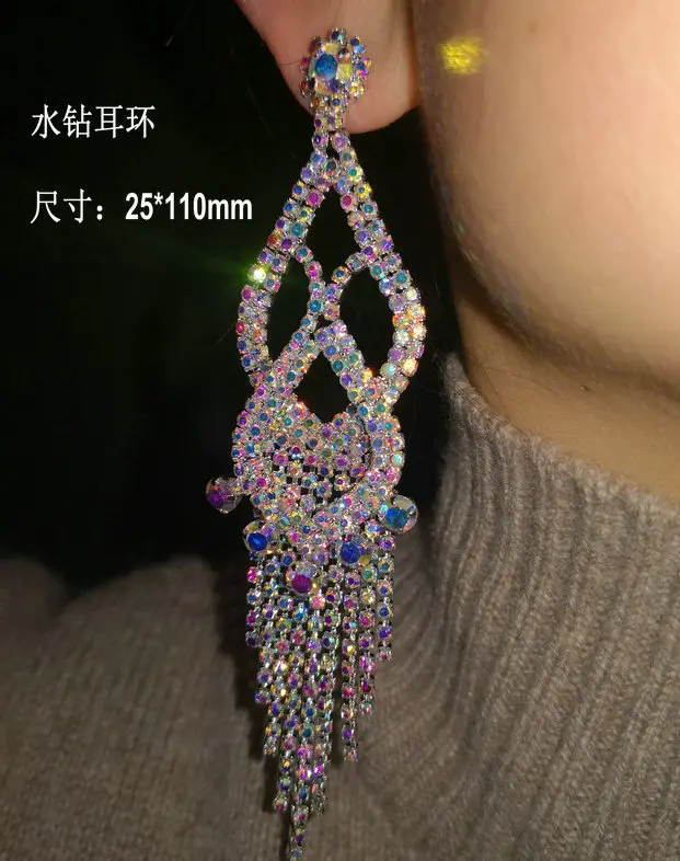 Long Chandelier Tassel Dangle Earrings Women Party Wedding Jewelry Sparkling Clear Crystal Rhinestone Dangling Earring