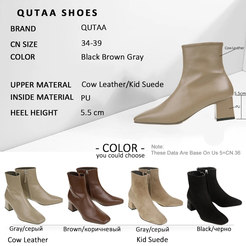 QUTAA 2020 New Autumn Winter Genuine Leather Retro Square Toe Zipper Ankle Boots Square Heel All Match Women Shoes Size 34-40