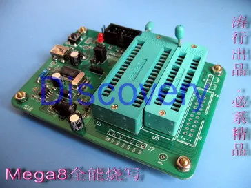 AVR High Voltage Programmer, Dedicated for Mega8 Series, Supports Mega168, 328, AVR Parallel Programming