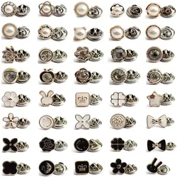 10pcs/Lot Button Brooch Prevent Accidental Exposure Buttons Brooch Pins Badge Cufflinks Button Detachable Button Clothes Decor