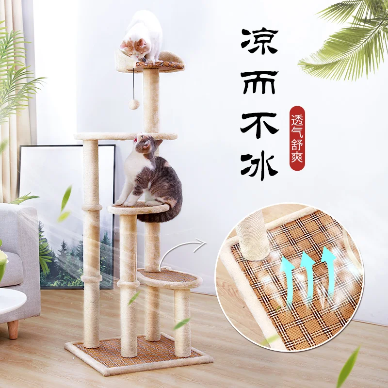 Cat Climbing Frame Summer Cat Tree Integrated Jumping Platform Large Shelf With Nest Cat Climber Column Grab Board Villa