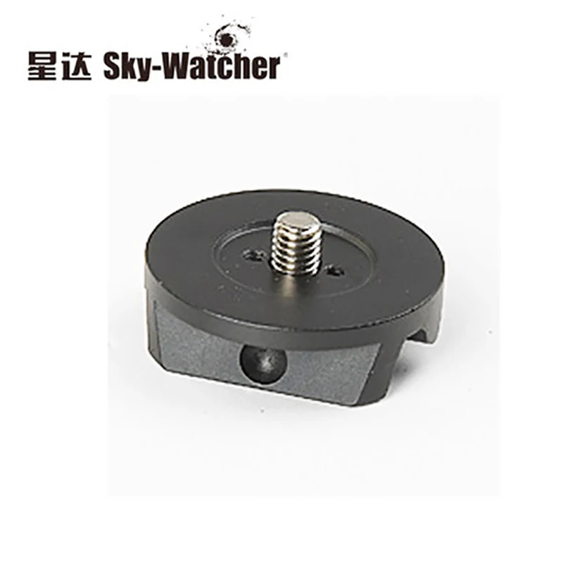 SkyWatcher L-shaped adjusting seat bracket 3/8 ball head connection seat lighting astronomical accessories