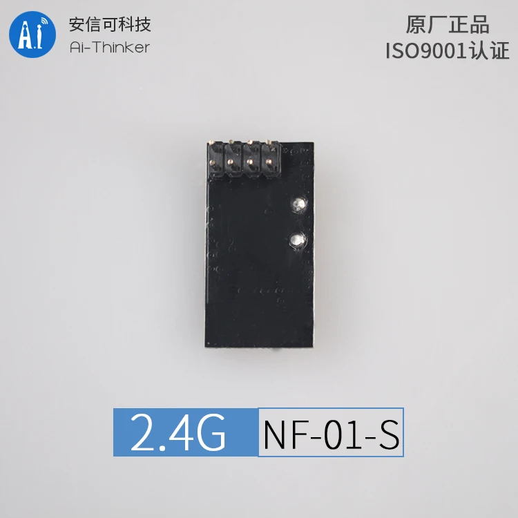 5Pcs 2.4G รีโมทคอนโทรลไร้สาย SPI โมดูล N-R-F24L01โปร่งใสส่ง N-F-01-S
