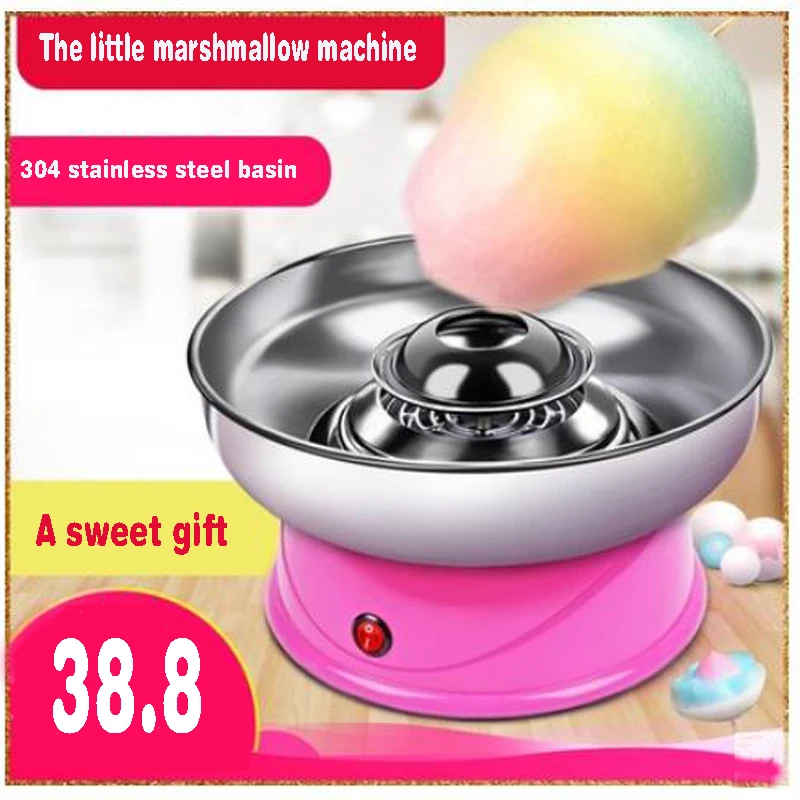 เครื่องลูกอมฝ้ายเด็กไฟฟ้าเครื่องทำความร้อนมินิแฟนซีสี Candy Little Marshmallow เครื่อง