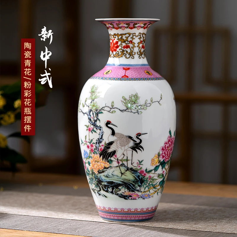 Jingdezhen Ceramics New Chinese Style Famille Rose Vase Living Room Porch TV Cabinet Flower Arrangement Decoration