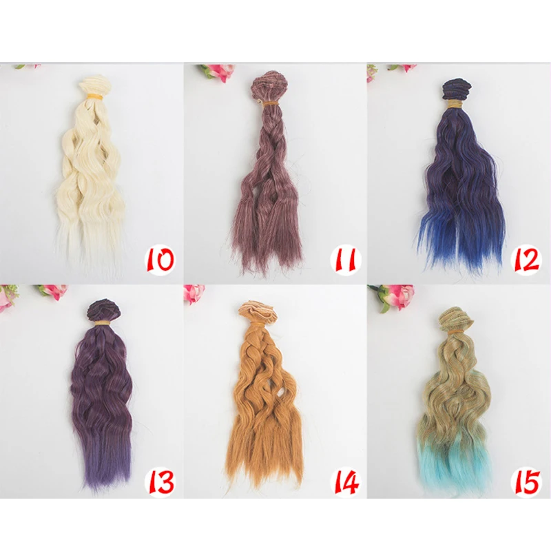BJD Hair Curly 15CM*100CM BJD WIG For Dolls Synthetic Wig Free shipping hair for dolls handmade 1/3 1/4 Doll Accessories toys