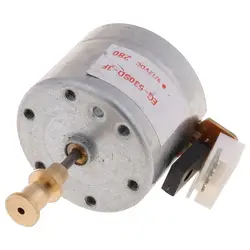 EG530SD-3F DC5-12V 3-Speed 33/45/78 Metal Turntables Motor for Record Player