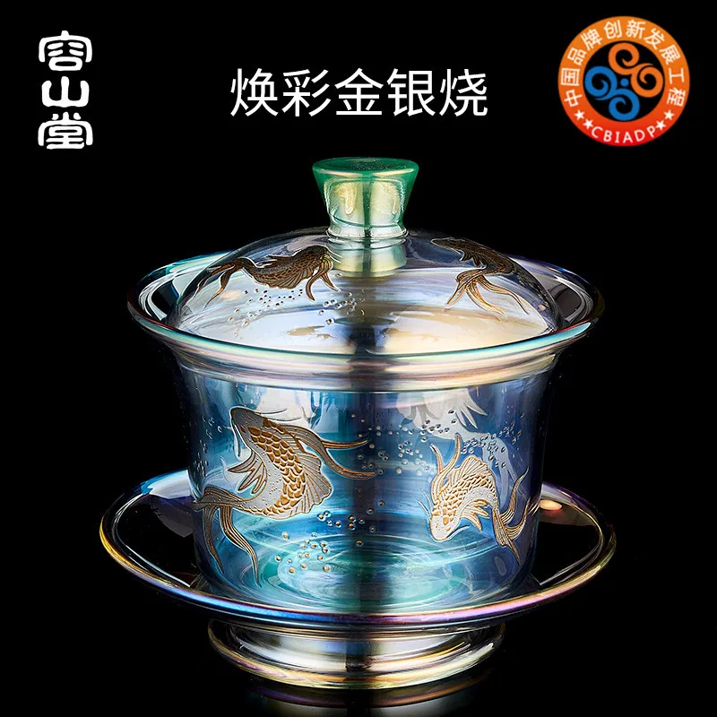 |colorful gold silver fired glass cover bowl heat resistant thickened Sancai tea bowl tea cup fair cup tea leak set