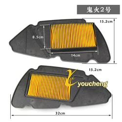 Size Show Match Chinese Scooter Replacement Cycle of Wear Parts Air Filter Renew Element Moped Repair ATV Wholesale