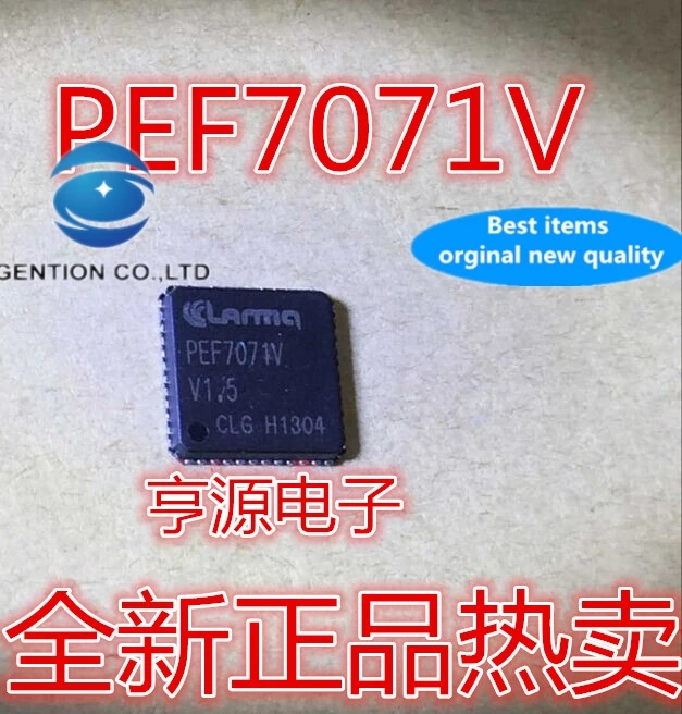 

5PCS PEF7071VV1.5 PEF7071 PEF7071V welcome consultation in stock 100% new and original