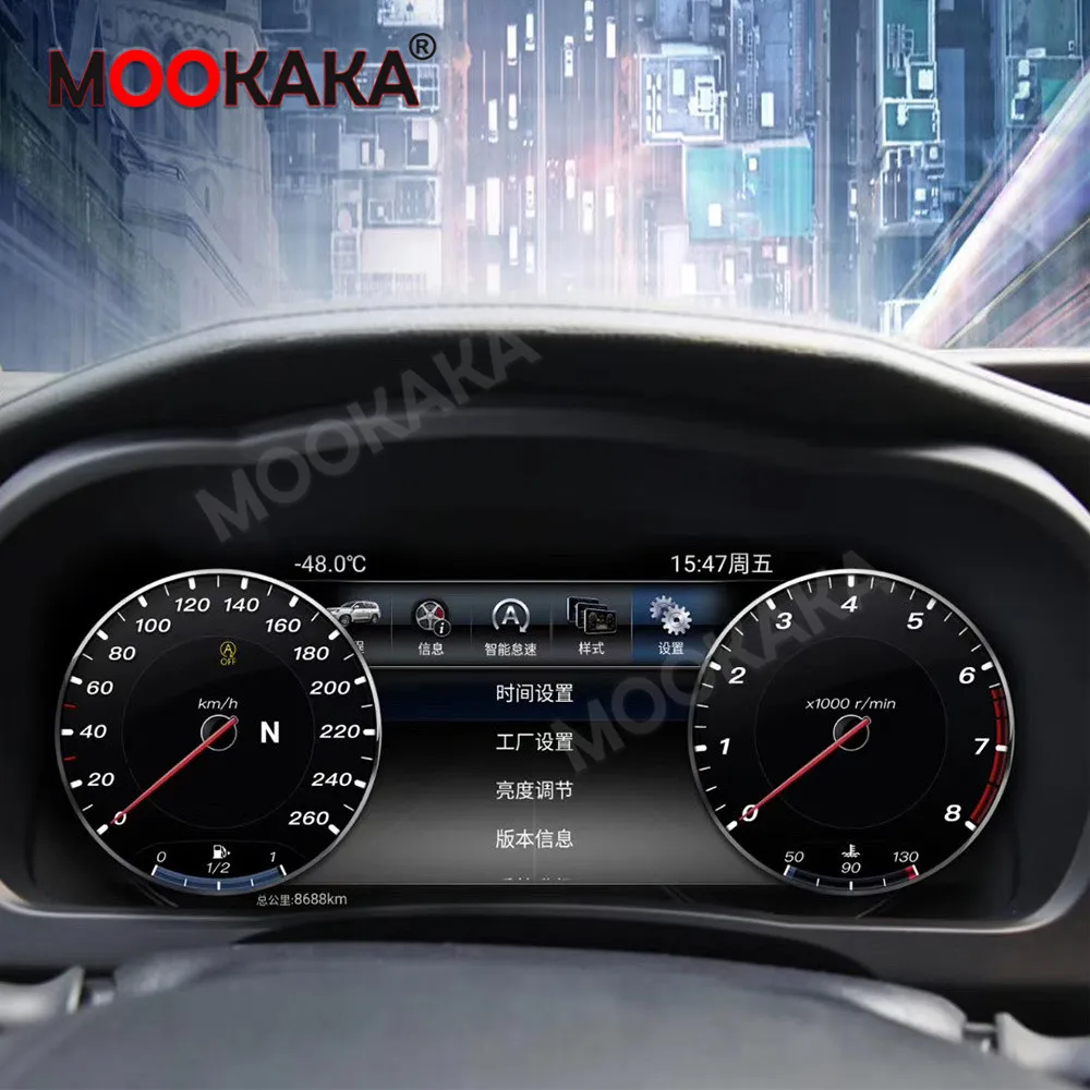 For Digital Dashboard Panel For Toyota Highlander 2015 2016-2019 Instrument Cluster Cockpit LCD Speedometer Multimedia Unit