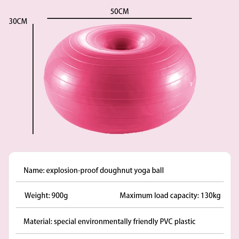 Yoga Ball Donut Thickened Explosion-proof Stable Balance Apple Ball Sports Fitness PostpartumRecovery Pilates