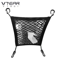 Vtear Car Universal Net Trunk Mesh Car Seat Storage Box Organizer Interior Rear Back Pocket Stowing Tidying Accessories Parts