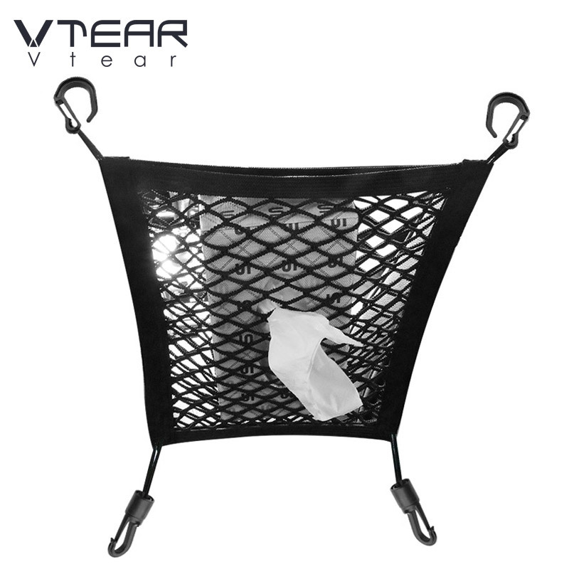  Vtear Car Universal Net Trunk Mesh Car Seat Storage Box Organizer Interior Rear Back Pocket Stowing Tidying Accessories Parts 
