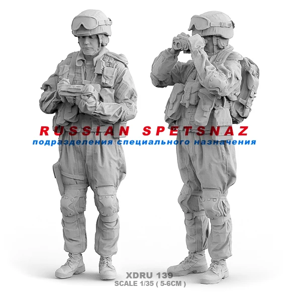 

1/35(5 см) Набор фигурок из смолы, Современная русская армия 2, солдаты из смолы XDUR 139
