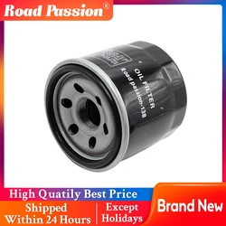 138 1 Pcs Motorcycle Oil Filter For SUZUKI Vs750 INTRUDER Vs700 VS600 599 GLF 600 Lta400 EIGER LTA450X KingQuad Camo LTA400F