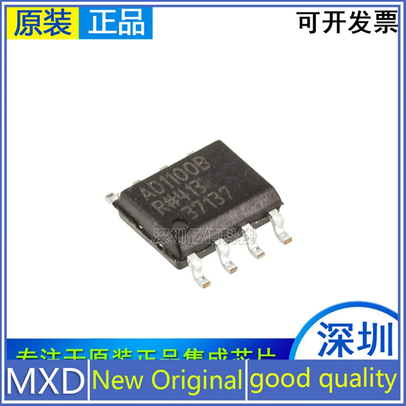 

5Pcs/Lot New Original ADUM1100BRZ-RL7 SOP-8 Package AD1100B Digital Isolator Chip Imported Original Good Quality