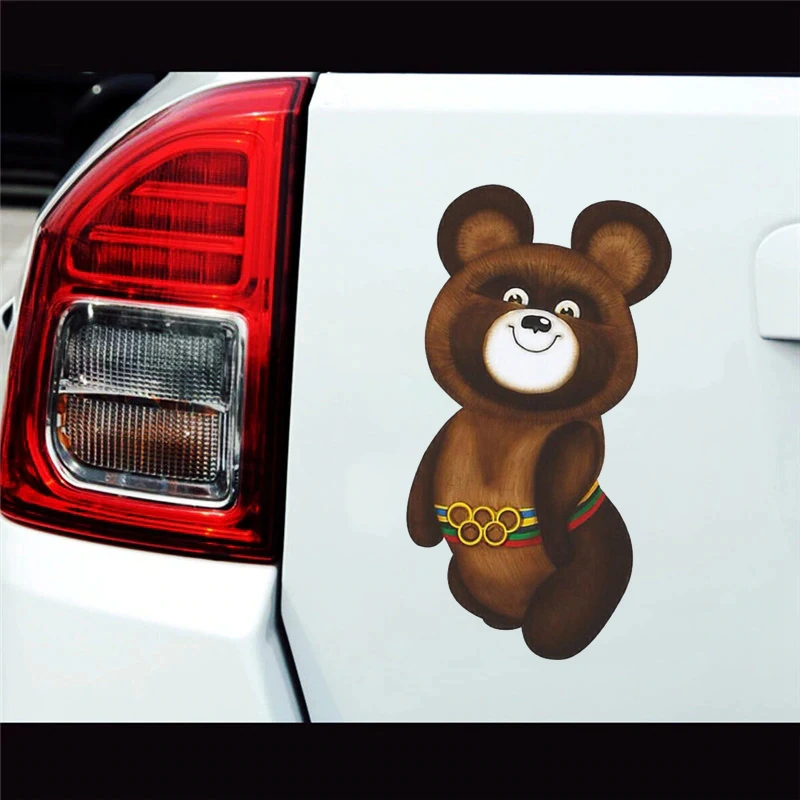 S50620 # Moscow Bear Car Sticker Personality Vinyl Decal Waterproof Decors For Motorcycle Laptop