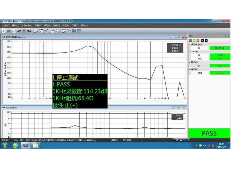 Hifi 15.4mm fone de ouvido alto-falante driver para mx500 64ohm graves profundos 114db filme titânio acessórios fone de ouvido nova chegada à venda 2pc